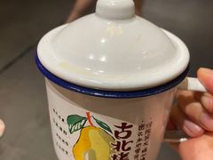 -古北烤梨