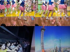 -汕头蓝水星欢乐世界