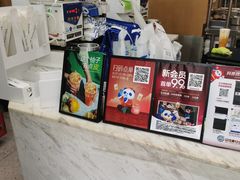 -茶百道(良乡大学城店)