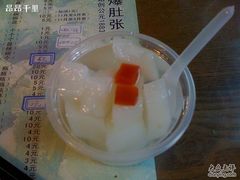 杏仁豆腐-东兴顺爆肚张