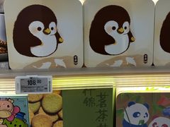 -Ole精品超市(南宁万象城店)
