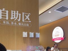 -乡村基·川味现炒大王(熙悦天街店)