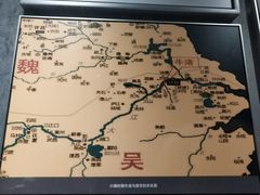 -马鞍山市博物馆