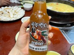 -菌之家·专业纯野生菌火锅·特色炒菌