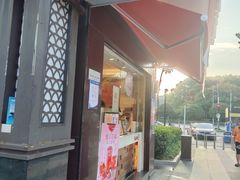 -CoCo都可(光谷天地店)