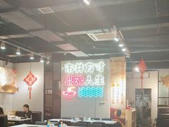 -京门活鱼馆·鱼火锅(百子湾（原红庙）店)