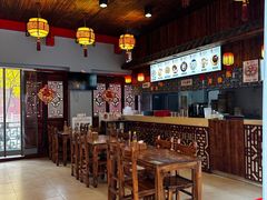 -四季美汤包(汉口里店)