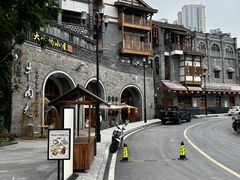 -重庆十八梯传统风貌区