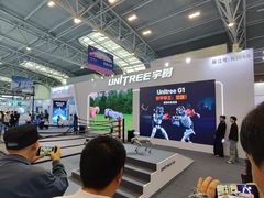 -上海汽车会展中心