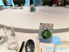 -弗思特周口宴会中心