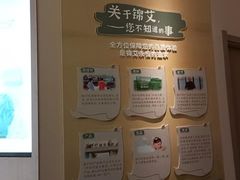 -锦艾·推拿艾灸&疗愈SPA(凯德1818店)