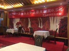 -翠清酒家(万丰路店)