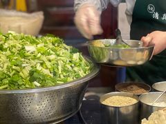 芹菜-马记清真肺片(玉林中横巷)