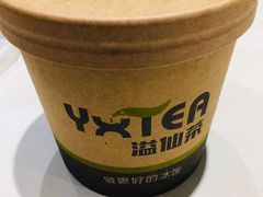 -溢仙茶(中防万宝城店)