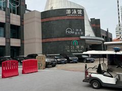 -圣爵菲斯大酒店(长沙世界之窗店)