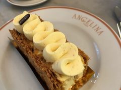 -Angelina(老佛爷店)