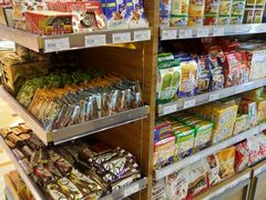 -NOBLE MART(巴黎人购物中心分店)