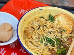 -阿福板凳面(观音桥店)