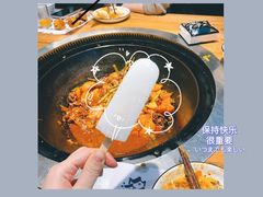 -山河屯铁锅炖(哈西站店)