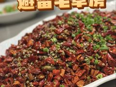 -毛草房(南辛庄街店)
