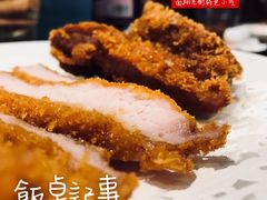 -南翔饭店
