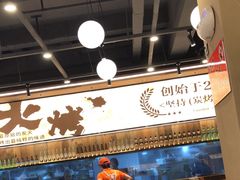 -三毛烧烤·南昌大排档(山姆店)