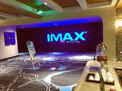 -万达影城IMAX(海口日月广场店)