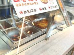 -蔡林记(昙华林泛悦汇店)