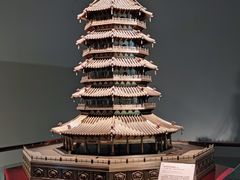 -杭州工艺美术博物馆