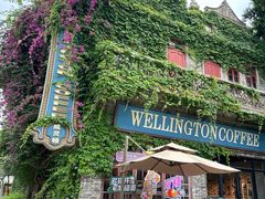 -赤坎·广东华侨国际旅游度假区