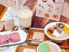 -满记甜品(湖滨店)