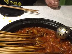 -钢管厂五区小郡肝串串香(南山店)