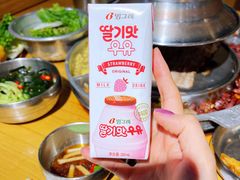 -姜虎东白丁烤肉(恒隆广场店)