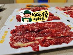 -杏花吴记牛肉火锅
