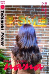 点击看大图 小p老师-pstyle造型(五道口梦想店)-P.STYLE 派斯造型