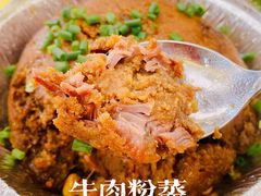 -蝴蝶泉宾馆-中餐厅