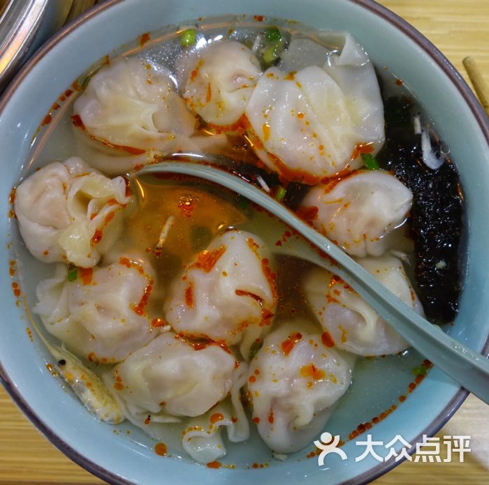 芹菜鲜肉燕皮馄饨