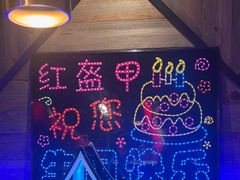 -红盔甲·小龙虾(车公庙店)