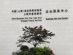 -浦东市民中心-停车场