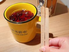 -新太二·鲜料川菜(晶耀前滩店)