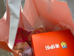 -来伊份(燕山路二店)