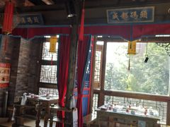 大堂-码头故事火锅(郫县红光店)