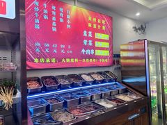 -来涮蜀鲜货火锅串串香(菜市口店)