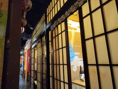-千羽鹤海鲜居酒屋Bistro(大望路店)