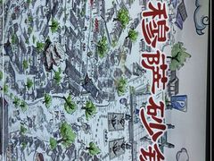 -清真·穆萨砂锅(大皮院店)