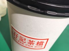 -孖记茶档·热腾茶餐(江南西plus店)