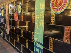 -思帕瑞冰淇淋(蛋糕·甜点·芝罘区店)