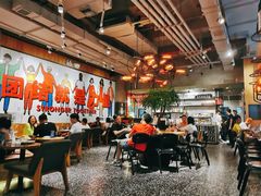 -Moka Bros 摩卡站(嘉华店)