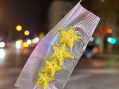 -野栗香(娄山关路店)
