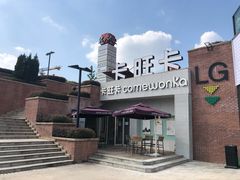 -砂之船奥特莱斯(合肥店)